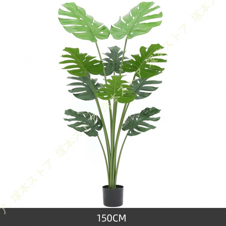 フェイクグリーン モンステラ 観葉植物 人工観葉植物 人工樹木 大型