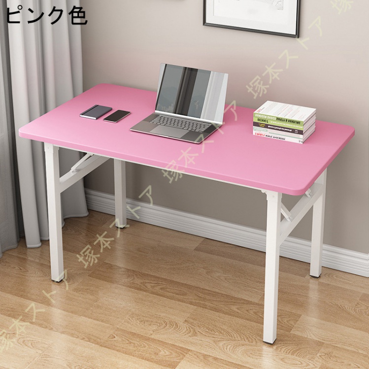 パソコンデスク デスク 折り畳み 北欧 おしゃれ 頑丈 PCデスク