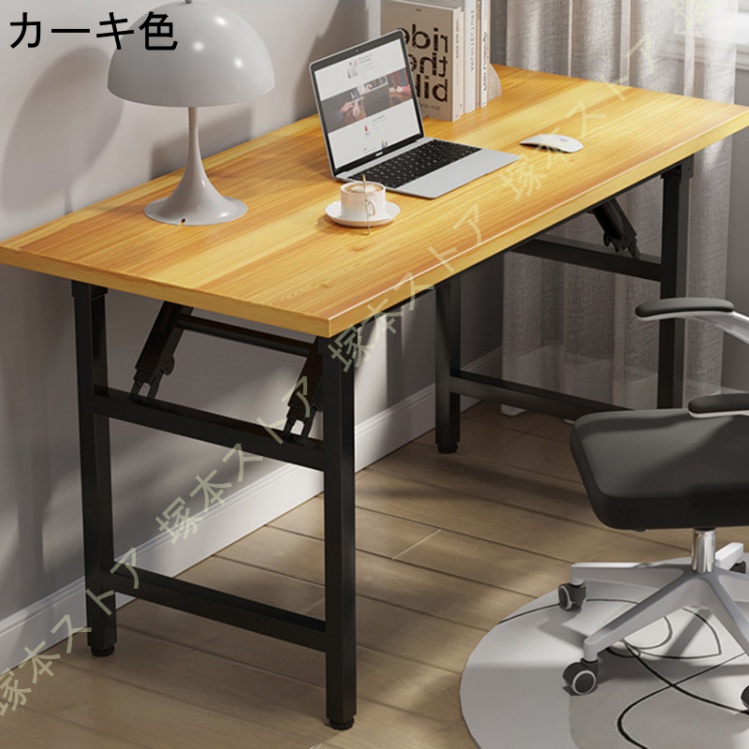 折りたたみテーブル 完成品 ナチュラル 木製 傷がつきにくい 