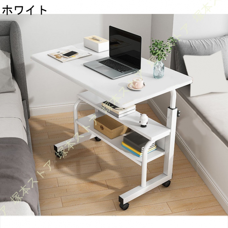 昇降テーブル キャスター付き 無段階調整 昇降デスク ソファテーブル サイドテーブル パソコンテーブル スタンディングテーブル テーブル 机 在宅 在宅勤務_3