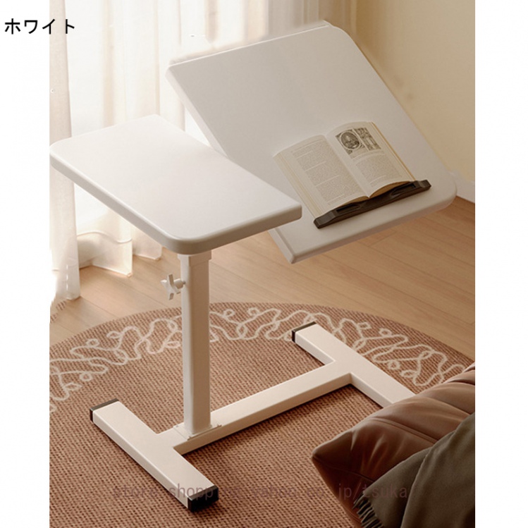 サイドテーブル 昇降式 テーブル 高さ調節 立ち机 ソファ 昇降式デスク