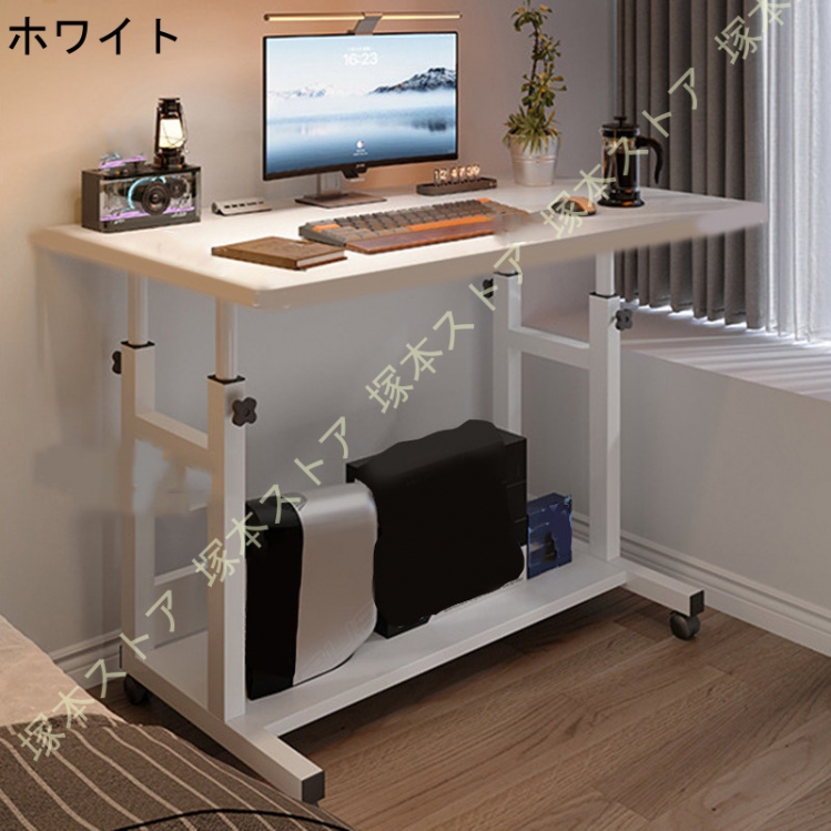 サイドテーブル 昇降式 デスク 簡易デスク コンパクト キャスター付