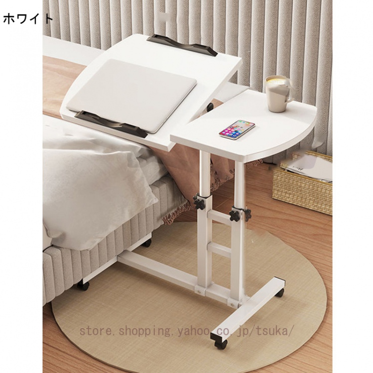 折りたたみテーブル 昇降式 デスク キャスター付き 軽量 テーブル 折り畳み 天板角度調整可 パソコン デスク ベッドサイド テーブル 高さ調整 pc デスク_1