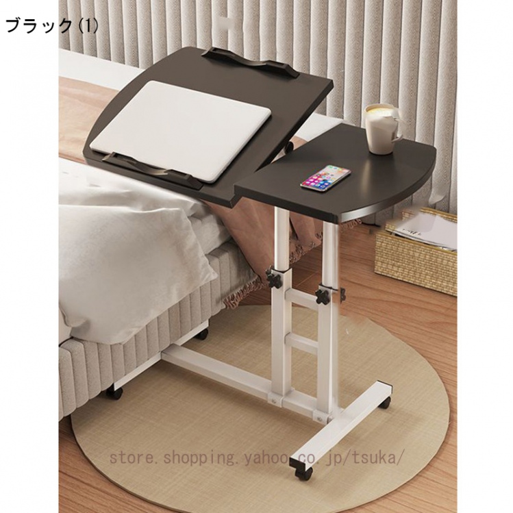 折りたたみテーブル 昇降式 デスク キャスター付き 軽量 テーブル 折り畳み 天板角度調整可 パソコン デスク ベッドサイド テーブル 高さ調整 pc デスク_2