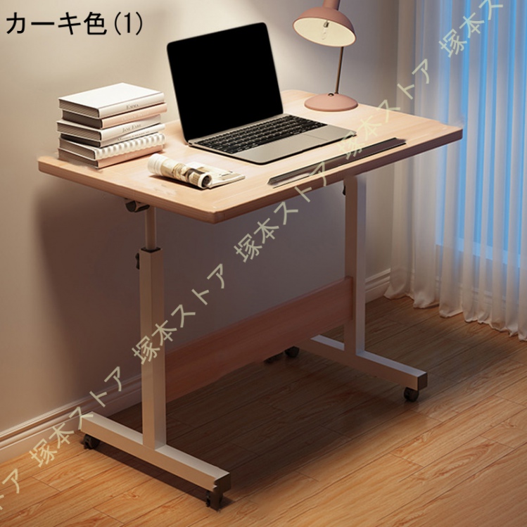 ナチュラルウッド 折りたたみパソコンデスク デスク 折りたたみデスク 