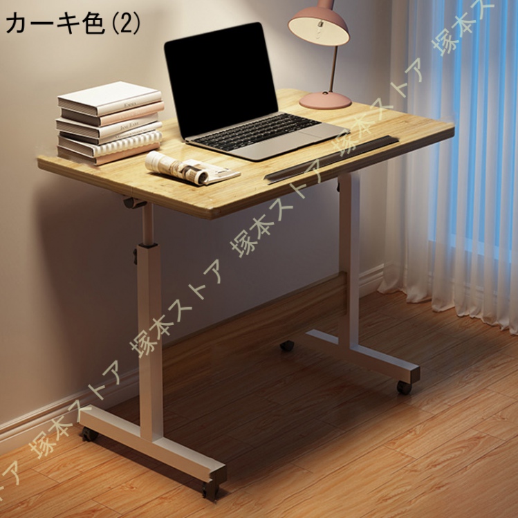 折りたたみデスク 木製 昇降式 折り畳みデスク 折りたたみテーブル