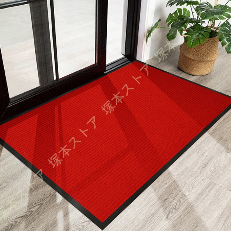 【数限定】玄関マット キッチンマット屋外 室内 滑り止め 業務用 無地 大判 マ Amazon | 玄関マット キッチンマット屋外 室内 滑り止め 業務用