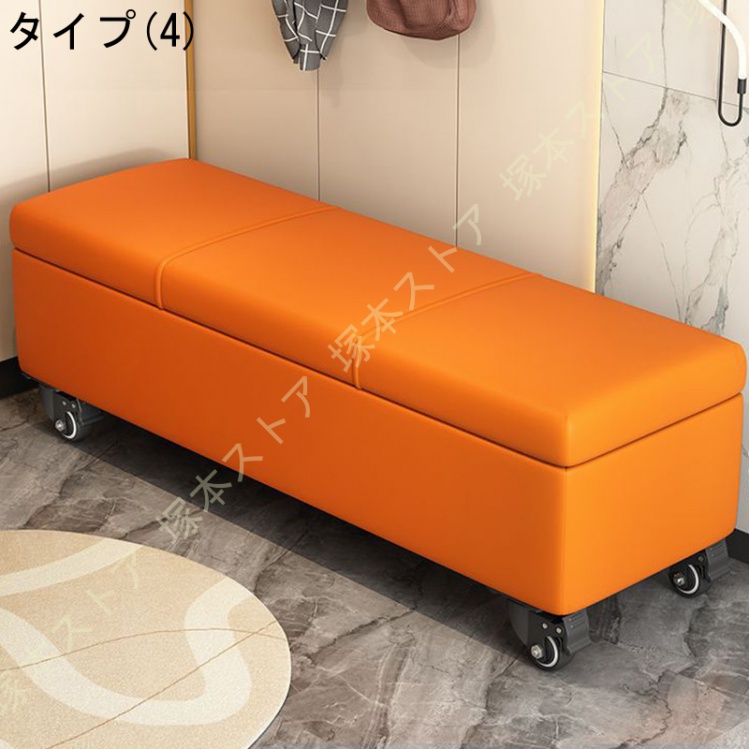 収納スツール 収納ベンチ 収納ボックス オットマン キャスター付き