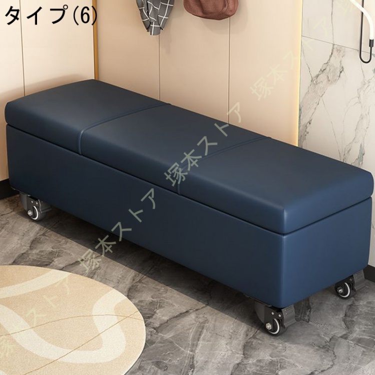 キャスター付き収納スツールのおすすめ人気商品一覧 通販 - Yahoo