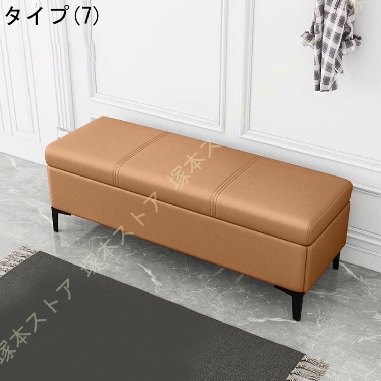 玄関ベンチ 収納ベンチ 収納ボックス 収納スツール オットマン
