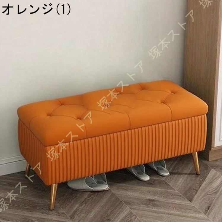 ストレージチェア 収納スツール オットマン スエード 靴交換スツール 4