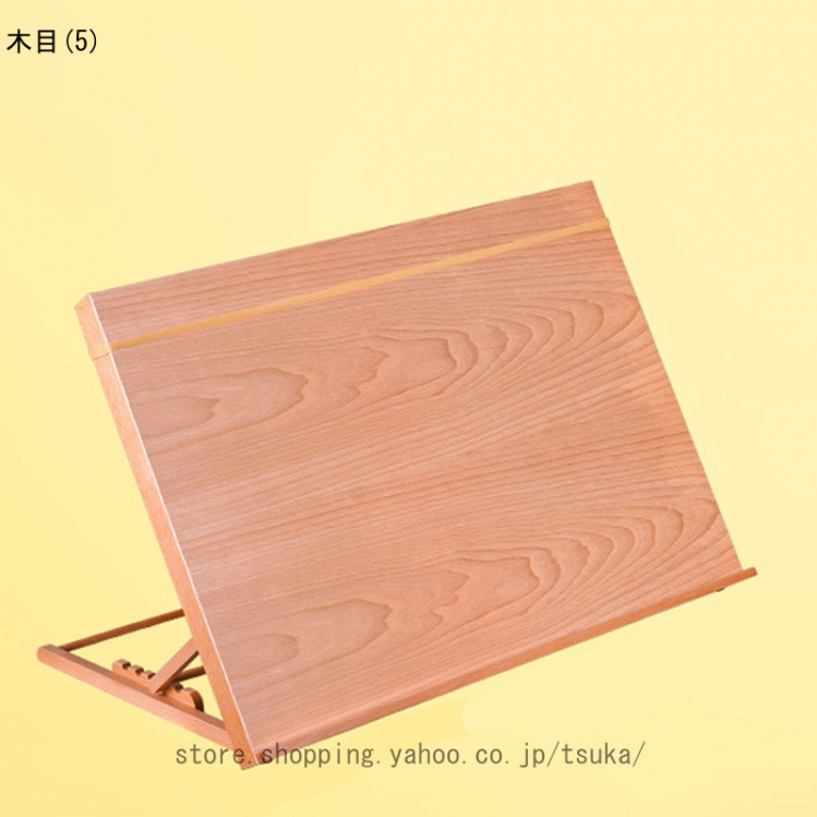 卓上イーゼル ブナ木製 A2図面ボード 角度調節 折りたたみ式 携帯便利