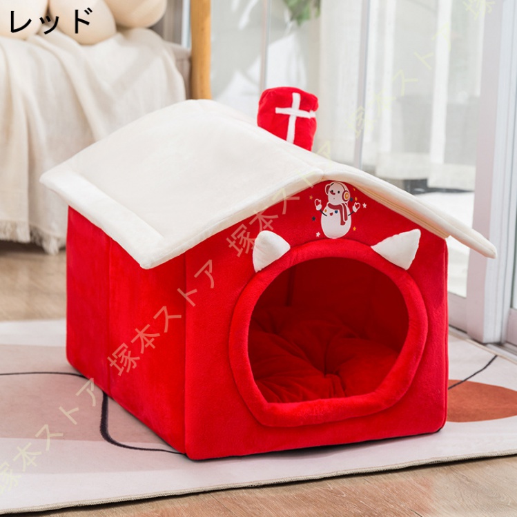 犬小屋 ドッグハウス ペットハウス テント型 耐噛み 防水 爪とぎ 大型犬 暖かい 洗える クッション 猫 犬の家 サラサラ コンフォート 通年タイプ  寒さ対策 : 740-04l-5hbc6 : 塚本ストア - 通販 - Yahoo!ショッピング