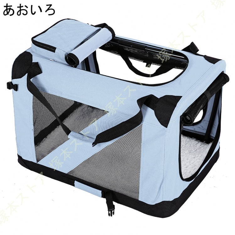 ペット用 ドライブボックス ペット スリングバッグ キャリーバッグ 犬