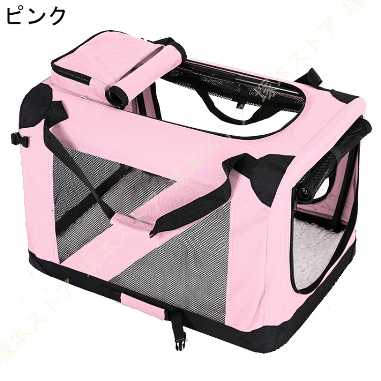 ペット用 ドライブボックス ペット スリングバッグ キャリーバッグ 犬