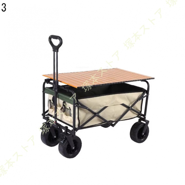 ROLSER ロルサー ショッピングカート キャスター付き 保冷バッグ付き