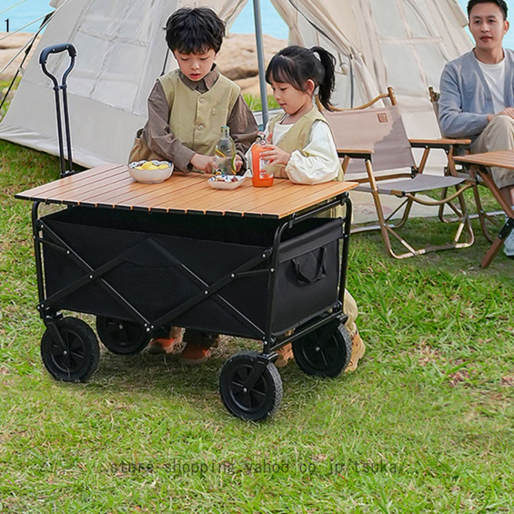アウトドアワゴン キャリーワゴン 耐荷重150kg 大容量120L