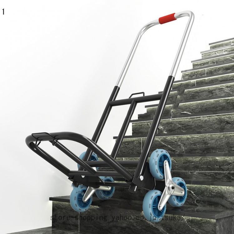 キャリーカート 階段のおすすめ人気商品一覧 通販 - Yahoo!ショッピング