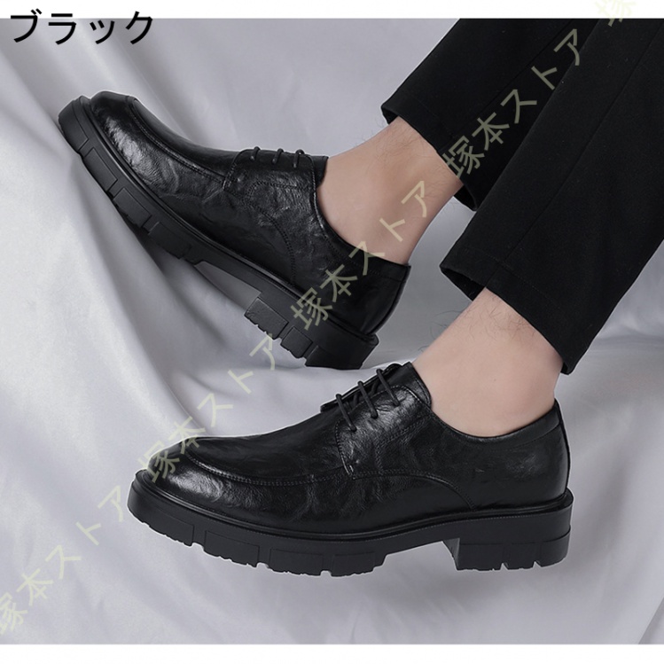 シークレットシューズ メンズ 5cm身長アップ 厚底 革靴 ビジネス