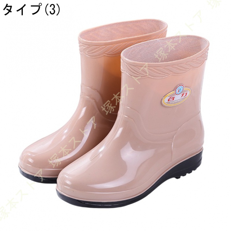 一体成型 レインブーツ ショート レディース 軽量 雨靴 清潔 快適 防水 梅雨対策 ガーデニング 生活防水 晴雨兼用 レインシューズ 柔らかい おしゃれ 滑らない