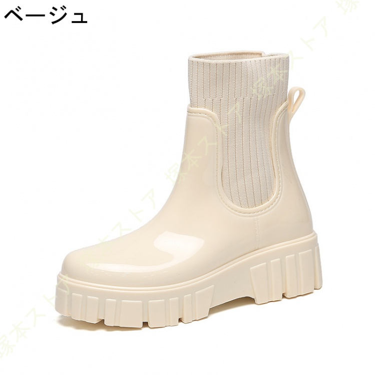 レインブーツ レインシューズ レディース 軽量 防水シューズ