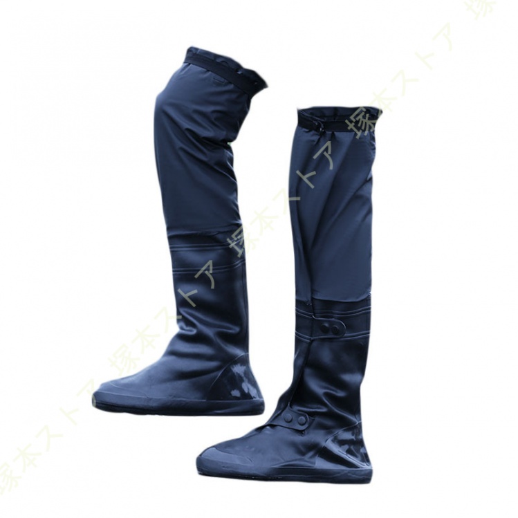 JUIN] レインブーツ ブルー カラー 長靴 ウェーダー メンズ ロング 大きいサイズ PVC ウェーダー 防水 滑り止め アウ ＬＳＤＺＷ] レイン  ブーツ 雨靴 長靴 防水ブーツ メンズ 釣り ウォーターパンツ 超ロング丈 お釣り 洗車シューズ ロングブー 楽天市場】レイン ブーツ ... [JUIN] レインブーツ ブルー 長靴 ウェーダー メンズ ロング 大きいサイズ PVC ウェーダー カラー 防水 滑り止め アウ