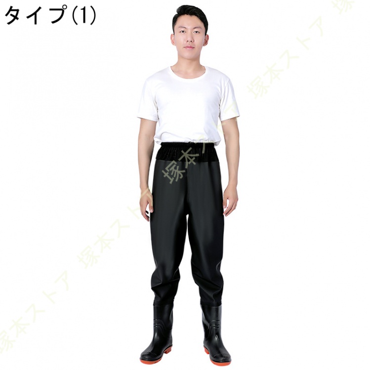 工場直送工場直送レインブーツ 釣り チェストハイウェーダー 胴付長靴 胴長 釣り用長靴 農業用長靴 ウェーダー 土木 防災 清掃 農業 農作業 漁業  長靴 作業服 大きいサイズ ウェーダー