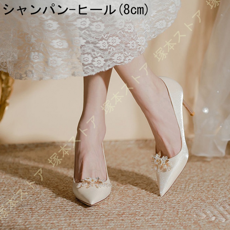 レディース パンプス 結婚式 ビジュー付き ポインテッドトゥ 美脚パンプス ハイヒール 6cm ピンヒール 歩きやすい 脱げない ウェディングパンプス フォーマル