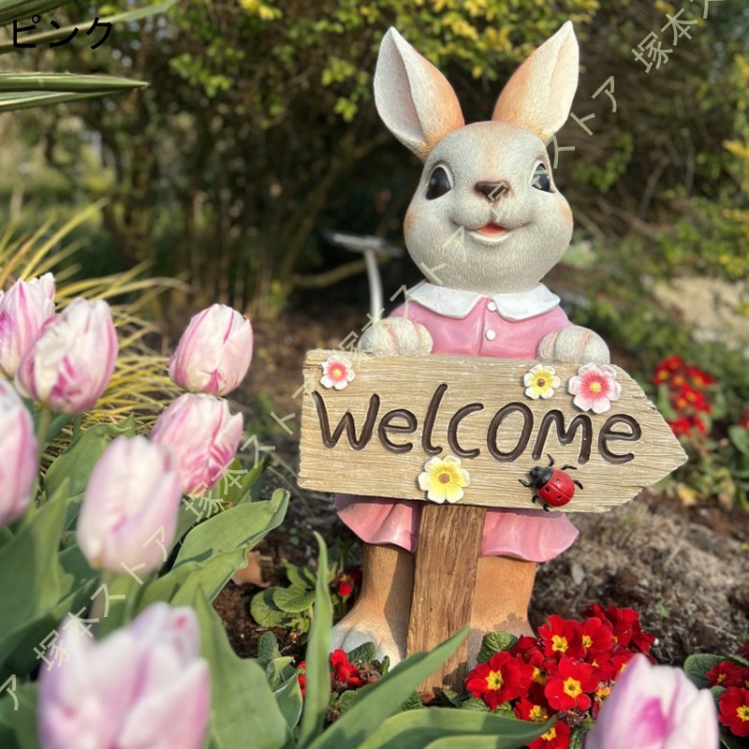 カントリー雑貨 ガーデニング（庭、ガーデニング） | DIY、工具 の