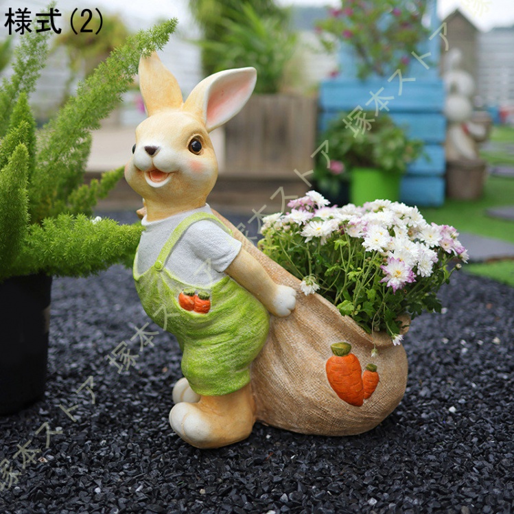 植木鉢 かわいい 動物 うさぎのガーデンオーナメント ガーデニング 鉢