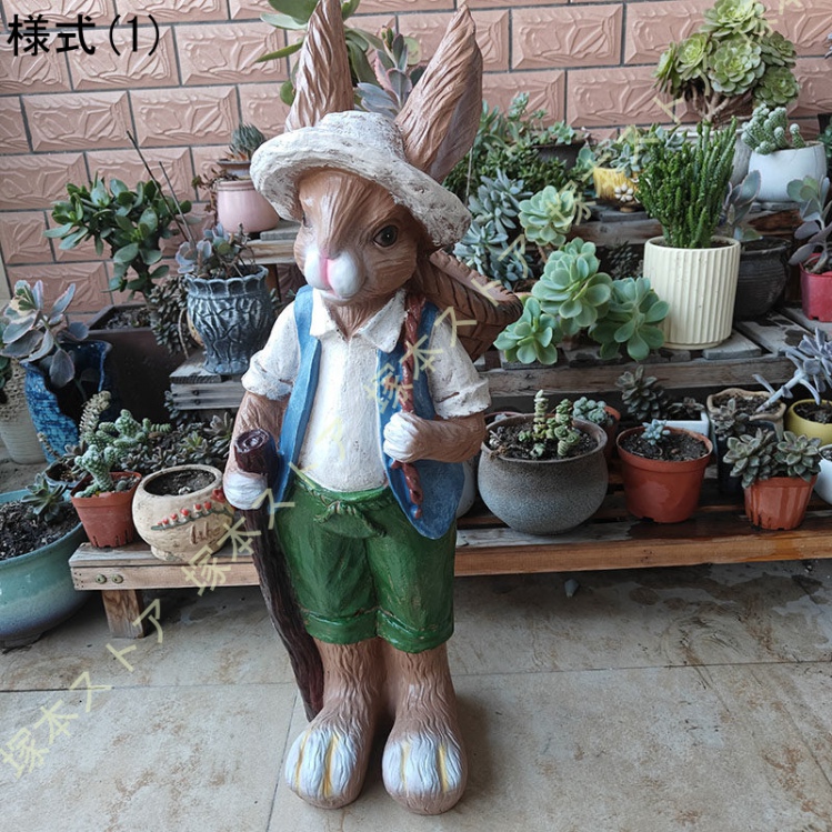 ガーデンオーナメント うさぎ 置物 可愛い 動物 ガーデンオブジェ 庭 オーナメント 屋外 玄関 階段 出窓 プレゼント 玄関 デコレーション 自宅 インテリア_1