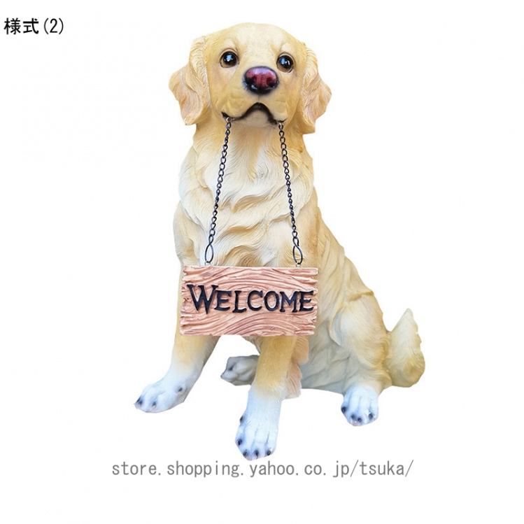 コリー 特大 置物 オブジェ インテリア ガーデン 犬の置物 ガーデニング 置物 動物 ガーデンオーナメント 犬 カントリー雑貨