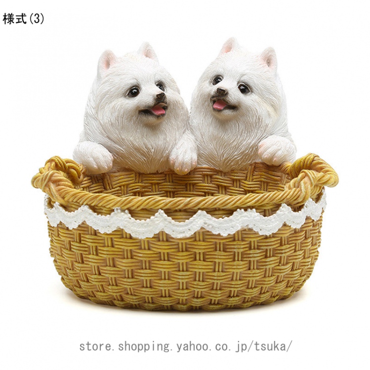 ガーデンオーナメント 犬 オブジェ ガーデン 置物 飾り ガーデニング