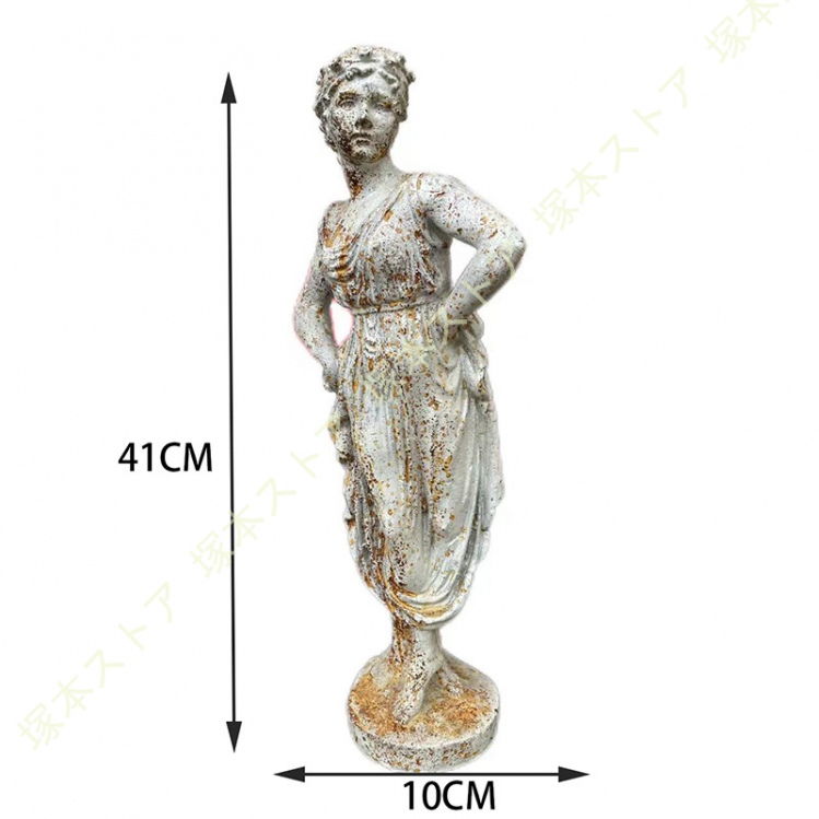 女神像 置物 ガーデンオブジェ インテリア ガーデニング 屋外