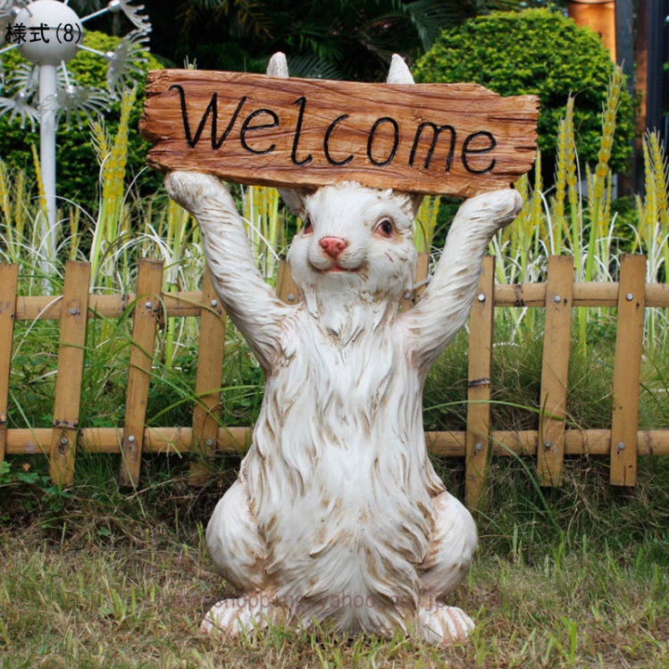 置物 動物 ガーデン 装飾 かわいい ウサギ 彫像 庭 ガーデニング