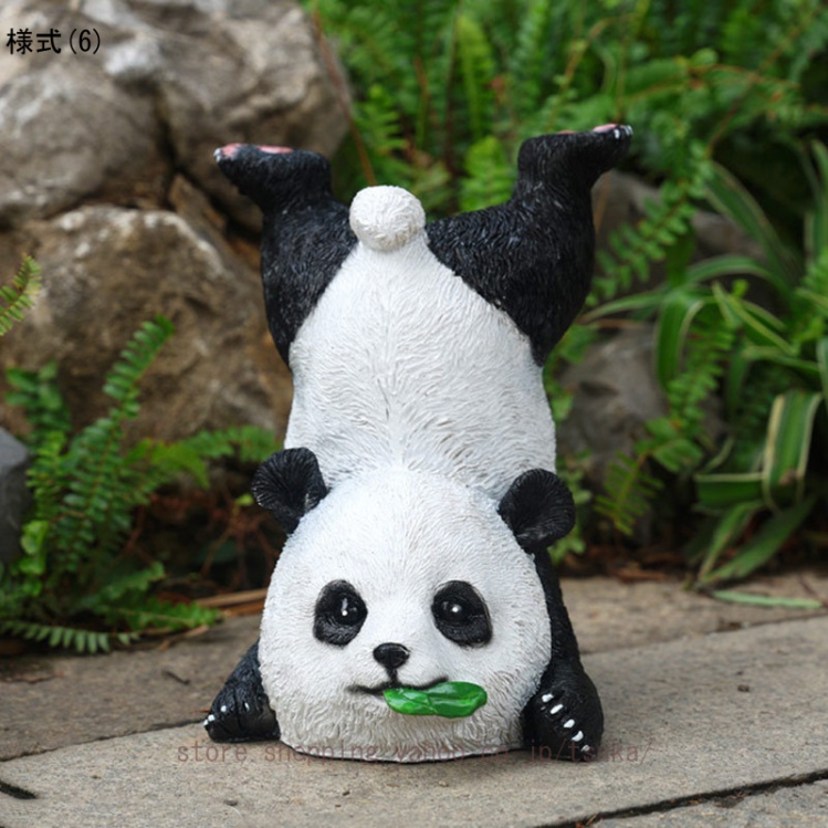パンダの置物 ガーデンオーナメント 可愛い 動物の置物 アウトドア