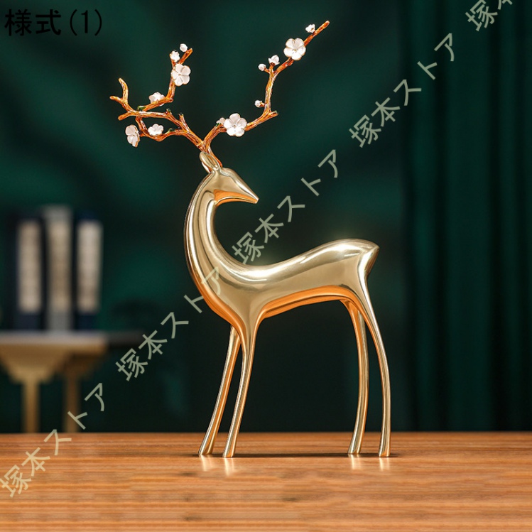 銅器 鹿置物 一路発財 茶台 開運風水 工芸品 銅器 鹿 一路発財茶台 事務 机 玄関置物 開運風水 招財 置物