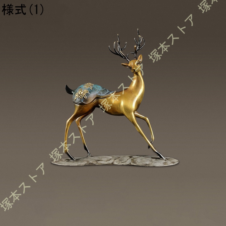 鹿の角　4本まとめ売り　ニホンジカ　天然　置物　インテリア雑貨 m23534931586_1.jpg?1730203443