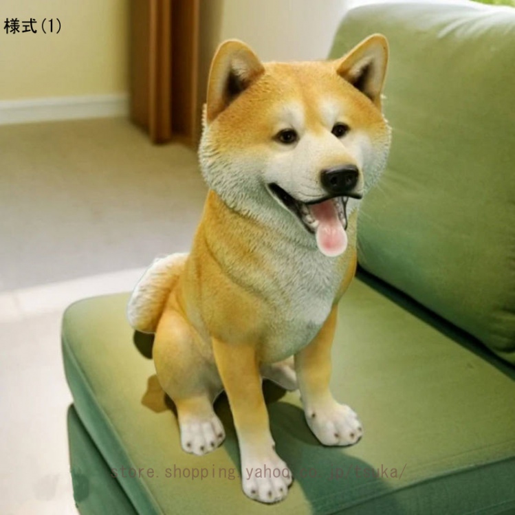 ガーデニング雑貨 おしゃれ オブジェ 犬 動物の置物 大型 ガーデン