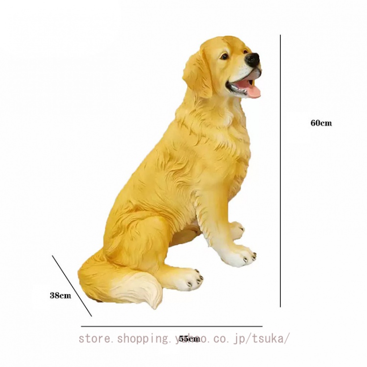 犬 置物 オブジェ ガーデニング 大型 玄関 インテリア ホームアクセント雑貨 ガーデニング雑貨 おしゃれ オブジェ 犬 動物の置物 大型 ガーデン