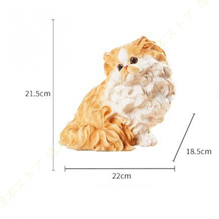 いぬ　犬　金属　オブジェ　置物　インテリア　工芸品　美術品　A3235 置物 ガーデニング 動物 屋外 大きい 犬の置物 庭 オブジェ いぬ イヌ