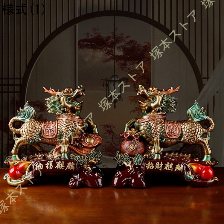 床の間 飾り（オブジェ、置き物）｜インテリア雑貨 | 家具、インテリア