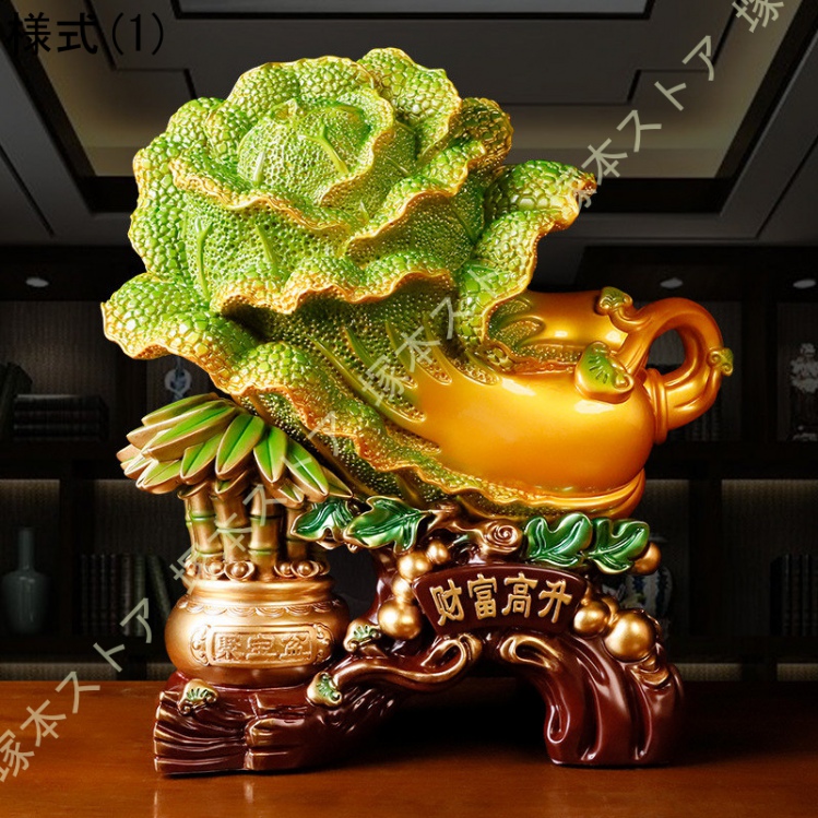 床の間 飾り（オブジェ、置き物）｜インテリア雑貨 | 家具、インテリア