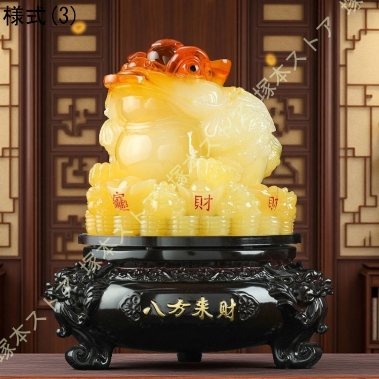 木の置物 床の間 玄関 床の間 飾り（オブジェ、置き物）｜インテリア雑貨 | 家具、インテリア