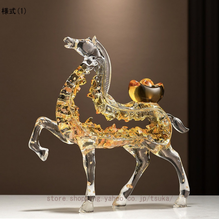 置物 オブジェ 玄関 風水 馬 彫像 開運 お守り インテリア雑貨