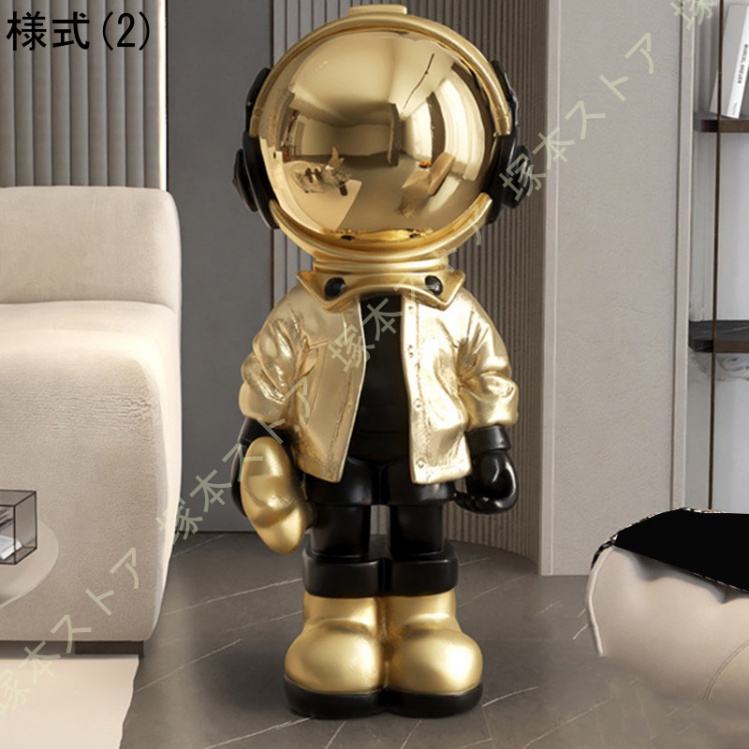 インテリア雑貨 置物 かわいい 宇宙飛行士 北欧雑貨 癒し オブジェ