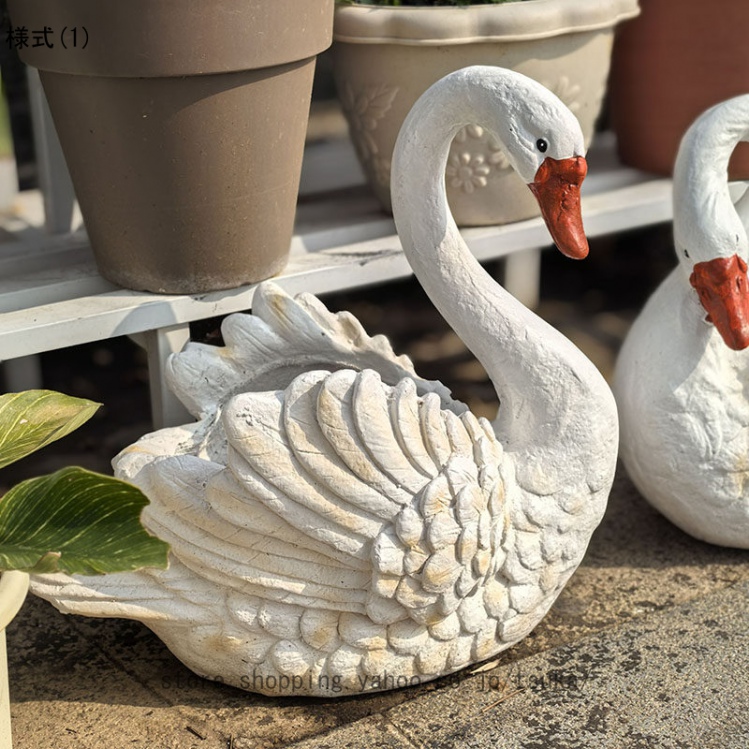 庭 飾り 白鳥（ガーデン用オーナメント、オブジェ）｜庭、ガーデニング