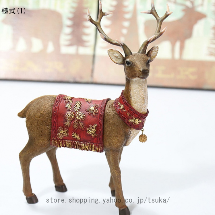 クリスマス トナカイ 置物 オブジェ 装飾 クリスマス飾り オーナメント