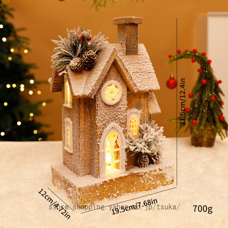 クリスマス雑貨 北欧 卓上 玄関 オーナメント ミニハウス 装飾品 北欧