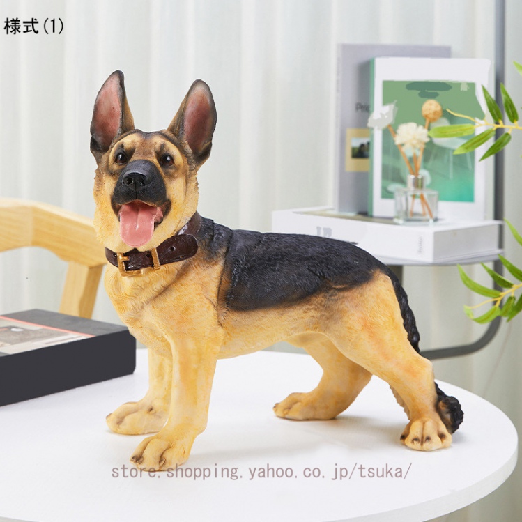 ガーデニング かわいい 置物 おしゃれ 犬 動物 装飾用 ガーデンオーナメント ガーデンオブジェ 庭 オーナメント 屋外 デコレーション アニマル 玄関 階段 出窓_1
